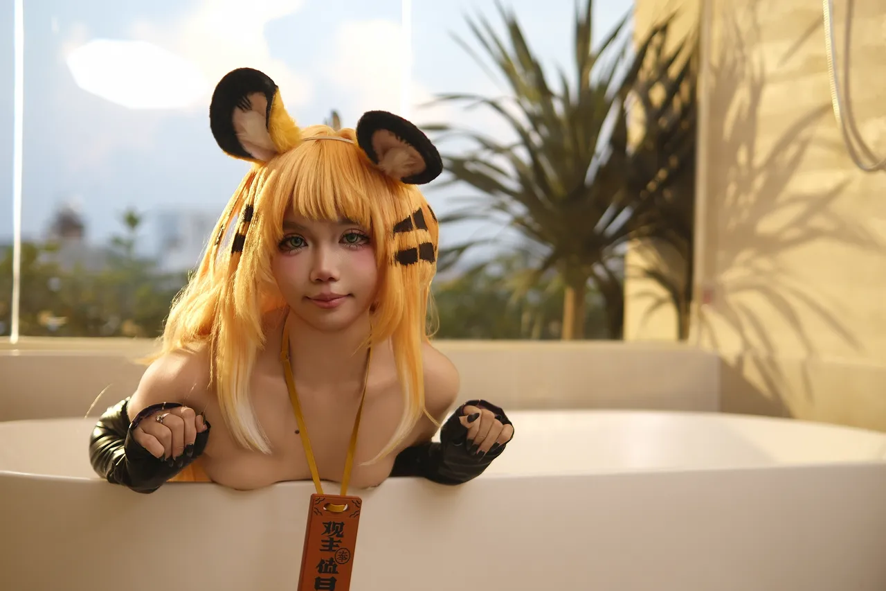 Aiko Uwu - Jufufu-erohere47.webp